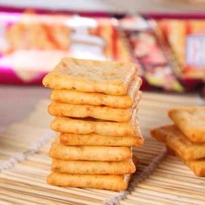 Wholesale Halal Non-Fried Healthy Snacks Tomato Flavor &amp; Barbecue Flavor Bulk Potato Chips - Product Image 4