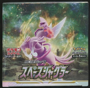 S10P poke-moned Cartes à collectionner d'anime bon marché, lots mystères en vrac, très demandés, boîte de jeu de cartes en papier écologique japonais - Product Image 2