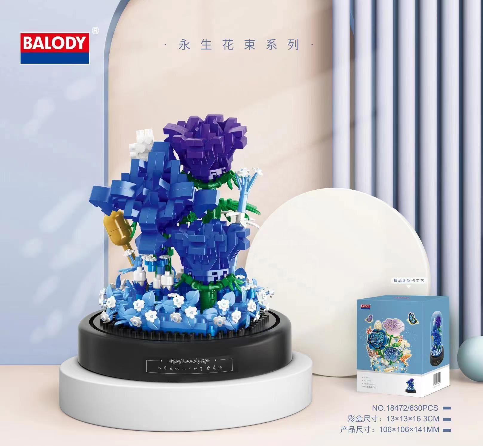 แม่มดสีฟ้า