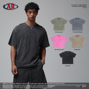 Merk Gewassen Zwaargewicht Streetwear Effen Blanco Oversized Drop Shoulder Heren Op Maat Gemaakte Katoenen T-Shirts - Product Image 1