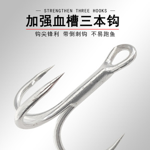 Señuelo de pesca Miqiao Sinking Pencil de 12 cm y 15 g, cebo duro para pesca de lubina en agua dulce - Product Image 3