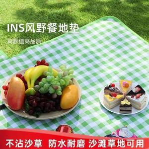 Outdoor Picnic <b>Mat</b> 150x200cm Waterproof Thickened Rectangular Portable Foldable For Camping Lawn Use All Seasons - Product Image 3