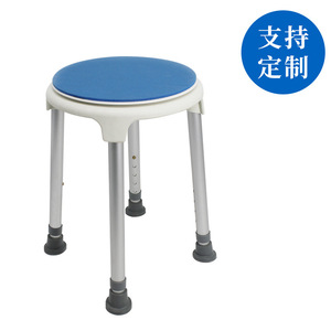 Dakang Aluminum Alloy Shower <b>Stool</b> 360 Degree Rotating Non Slip <b>Bathroom</b> Seat <b>For</b> Elderly And Pregnant Women - Product Image 4