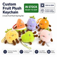 Porte-clés en peluche mignon en forme de fruit, breloque de sac en peluche douce en forme de légume pour enfants et adultes