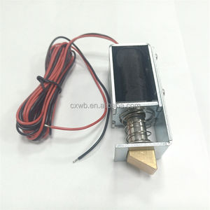 U1253L 12V/24V DC Push-Pull-Magnet antrieb für elektro magnetische Schlösser Produkt der neuen Generation - Product Image 2