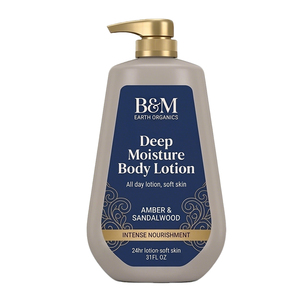 Lotion corporelle hydratante quotidienne effet spa, OEM ODM, logo personnalisé, mélange de céramides naturels, crème nourrissante lissante pour peaux rugueuses - Product Image 3