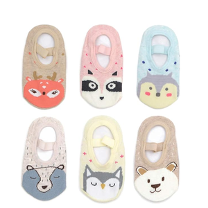 <span class=keywords><strong>Calcetines</strong></span> <span class=keywords><strong>antideslizantes</strong></span> para bebés y niños pequeños con agarre para niñas, zapatillas, 6 pares - Product Image 1