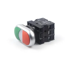 HUAWU H22 doppia testa push button illuminato Impermeabile interruttore di pulsante elettrico