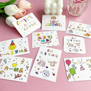 Honey And Sweetness Children's Day Cake Decoration Cards Acrylic <b>Paper</b> <b>Cupcake</b> Plugs For Party Venue Setup - Product Image 4
