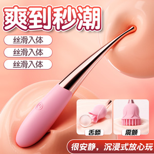 g - Product Image 5