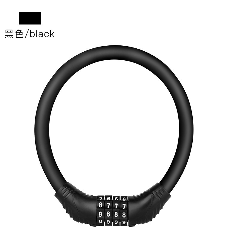 Black four-digit combination lock