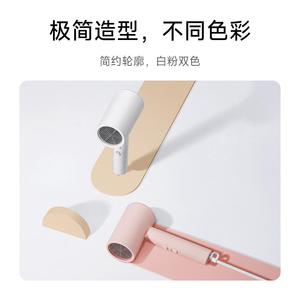 ไดร์เป่าผมพับได้ Xiaomi MIJIA Compact Hair Dryer H101 ดีไซน์กะทัดรัด ลมแรง 25 เมตร/วินาที ประจุลบ 50 ล้านไอออน โหมดเป่าผมหลากหลายรูปแบบ - Product Image 3
