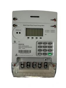 Medidor de Energía Inteligente Digital Monofásico DLMS con Teclado STS, Medidor de Pago Electrónico de kWh Prepago - Product Image 1