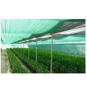 Высокое качество, Лучшая цена, тепличная 100%, девственная сельскохозяйственная Солнцезащитная сетка из полиэтилена высокой плотности