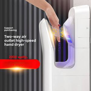 Nouveau design sèche-mains commercial montage mural en plastique ABS capteur automatique 1800W sèche-mains électrique vertical pour toilette salle de bain - Product Image 3