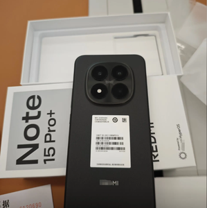 Offerta Speciale per Ordini all'Ingrosso: Telefono per <span class=keywords><strong>Redmi</strong></span> <span class=keywords><strong>Note</strong></span> 15 International, Resistente agli Schizzi IP53, Durevole per l'Uso Quotidiano - Product Image 6
