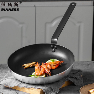 WINNERS Utensilios de cocina comerciales 20cm 30cm 40cm Sartén de aluminio de doble fondo Sartén antiadherente Sartén con mango largo - Product Image 1