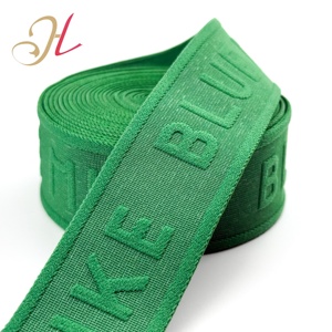 Shantou elástico fabricante personalizado gran oferta 35mm Jacquard en relieve tejido Logo 3D en relieve banda elástica - Product Image 2