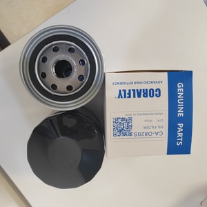 อะไหล่รถยนต์ อะไหล่รถยนต์ 1017100-ED01 FL-820-S CA-O820S กรองน้ำมันเครื่อง สำหรับรถยนต์เกรทวอลล์ - Product Image 2