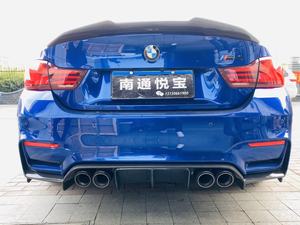 Difusor de parachoques trasero negro brillante de ajuste perfecto, difusor trasero de parachoques de coche para <span class=keywords><strong>BMW</strong></span> F80 M3 F82 <span class=keywords><strong>M4</strong></span> 2015- 2019 - Product Image 6