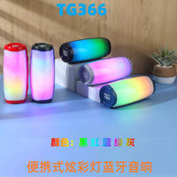 Global 5.3 untuk Speaker TG366 Tahan Air TWS Lampu RGB Setengah Layar Berdenyut Portabel Luar Ruangan Kartu USB