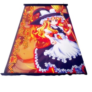 Buenas ventas diseño personalizado poste <span class=keywords><strong>de</strong></span> madera lienzo liso Pergamino <span class=keywords><strong>de</strong></span> pared tela colgante pared banner - Product Image 1