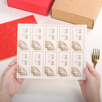 Autocollant adhésif métallique électroplaqué LY Modèle 563 pour cadeaux et artisanat - Étiquette de logo et de marque (Personnalisable Origine CN/JIN)