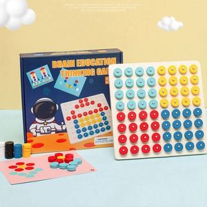 Juguete de entrenamiento de IQ para niños, juego de lucha de colores, rompecabezas de memoria cognitiva, juego de pensamiento lógico - Product Image 1