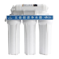 Purificateur d'eau uf domestique 5 étapes, équipement de purification directe de l'eau, membrane filtre à eau, système d'ultra-filtration
