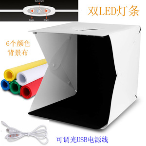 Mini Photography <b>Light</b> <b>Box</b> 18 Inch Plastic Led Softbox <b>With</b> Adjustable Color Temperature 3200-6500K For Product Shooting - Product Image 4