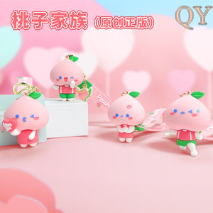 QY personnalisé 3D PVC caoutchouc porte-clés personnage de dessin animé poupée pendentif doux porte-clés Offset imprimé cadeau - Product Image 5