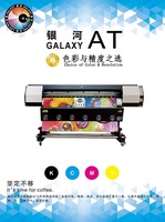 Impresora Eco Solvente UD-16RAT de 1.6m Galaxy I3200