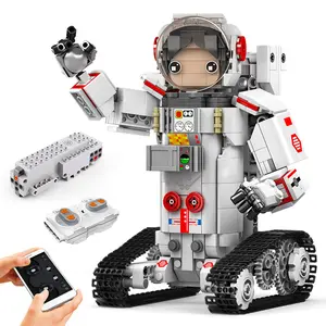 模具王13136宇航员男孩儿童积木机器人技术远程应用控制电动教育礼品