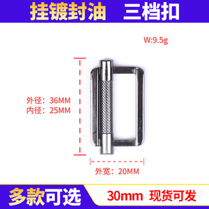 <b>Adjustable</b> Metal D-Ring Buckle 25mm Alloy <b>Square</b> Shape Gold Silver Gun Black Color Belt Bag Hardware Accessory - Product Image 5