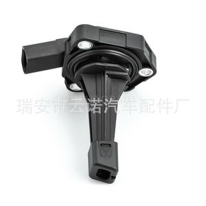 Hellf <b>Oil</b> <b>Level</b> <b>Sensor</b> 6PR009629-01 For Volkswagen Audi Made In Germany - Product Image 3