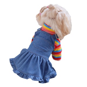 Rainbow Striped Turtleneck Knit <b>T</b> Shirt Set With Denim Overalls Ruffled Trim For Dogs <b>Cats</b> Pet Clothes Four Seasons - Product Image 4