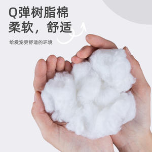 चार सीज़न सार्वभौमिक फोल्डेबल स्टलर एज मैट सेट शीतकालीन गर्म एंटी-गंदगी तौलिया कुत्ते बिल्लियों के लिए तीन-टुकड़ा चारों ओर चटाई - Product Image 5