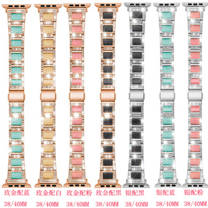 Lady Bling Diamant Strass Résine <span class=keywords><strong>Bracelet</strong></span> en acier inoxydable <span class=keywords><strong>Bracelet</strong></span> pour <span class=keywords><strong>Apple</strong></span> <span class=keywords><strong>Watch</strong></span> 38 40 41 42 44 45 46 49 Ultra - Product Image 6