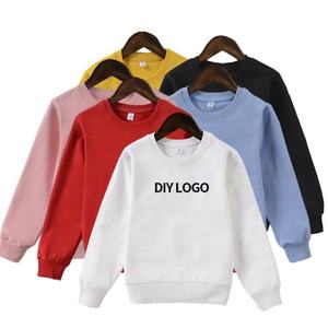 Ensemble de survêtement pour enfants en coton, manches longues, uni, couleur unie, 2 pièces, logo personnalisé tendance, vêtements pour enfants - Product Image 1