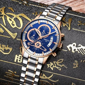 Drioshipping 2309-1 Reloj de Pulsera de Lujo para Hombre, Automático, con Fecha, de Cuarzo, de Primera Marca, Luminoso, con Calendario, Caja de Aleación, Envío Gratis - Product Image 2