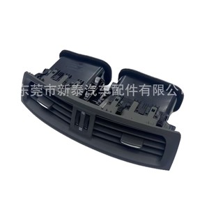 Panel de Ventilación Central del Tablero Lexus, Material ABS, Negro, para IS250 IS300 2006-2011, Calefacción y Refrigeración Combinadas - Product Image 5