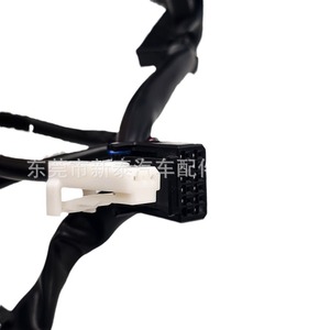 Interruptor de botón para volante Lexus 84250-33520 para modelos RX LX570 GX460, enchufe original para coche, configuración de alta gama - Product Image 1