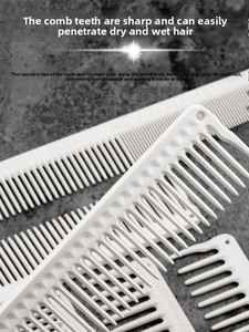 Peine <span class=keywords><strong>de</strong></span> Corte <span class=keywords><strong>de</strong></span> Goma Plegable Profesional JRL Serie J, Peine <span class=keywords><strong>de</strong></span> Peluquería para Cabello Largo <span class=keywords><strong>de</strong></span> <span class=keywords><strong>Mujer</strong></span>, Reutilizable y Lavable, 22 cm - Product Image 4