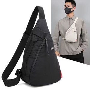 Sac de poitrine simple pour hommes et femmes, couleur unie beige et noir, léger, avec poche intérieure à fermeture éclair, bandoulière pour les loisirs - Product Image 2