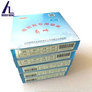 Alambre de Molibdeno Changchen de 0.18 mm para Corte por Electroerosión - Product Image 5