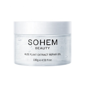 Marque privée 130g Pure Organic Hydratant Nourrissant Visage Soins de la Peau Naturel 100% <span class=keywords><strong>Aloe</strong></span> Vera Gel Apaisant - Product Image 5
