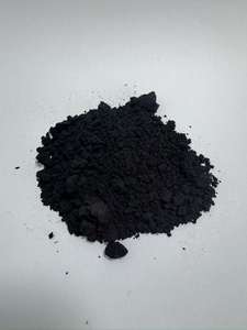 जियोक्विन हॉट-बिक्रीडिमियम ऑक्साइड (pr2o3) 99% शुद्धता पीले पाउडर 2-9 मीटर sem/d50 दुर्लभ पृथ्वी स्थायी चुंबक बेचे गए - Product Image 2