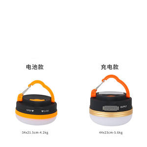 Lámpara LED portátil para acampar, luz colgante para exteriores, baterías - Product Image 6