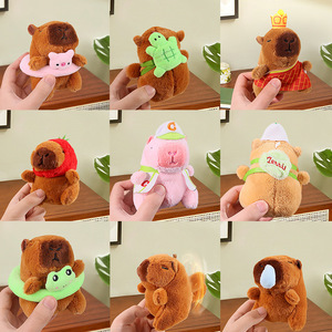 Los más vendidos: Juguetes de peluche de capibara, llaveros, adornos y colgantes de capibara, muñecos de peluche para máquina de garras, regalo para niños - Product Image 2