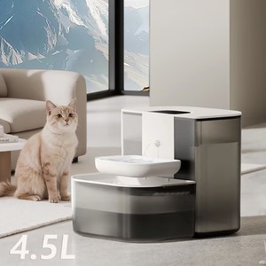 Elecpet Dispensador <span class=keywords><strong>de</strong></span> <span class=keywords><strong>Agua</strong></span> Inteligente <span class=keywords><strong>de</strong></span> 4.5L con Temperatura Constante, Inalámbrico, Temporizador, Renovación <span class=keywords><strong>de</strong></span> <span class=keywords><strong>Agua</strong></span> Programada, Doble Tanque, 3 Velocidades Ajustables, Control Remoto - Product Image 2